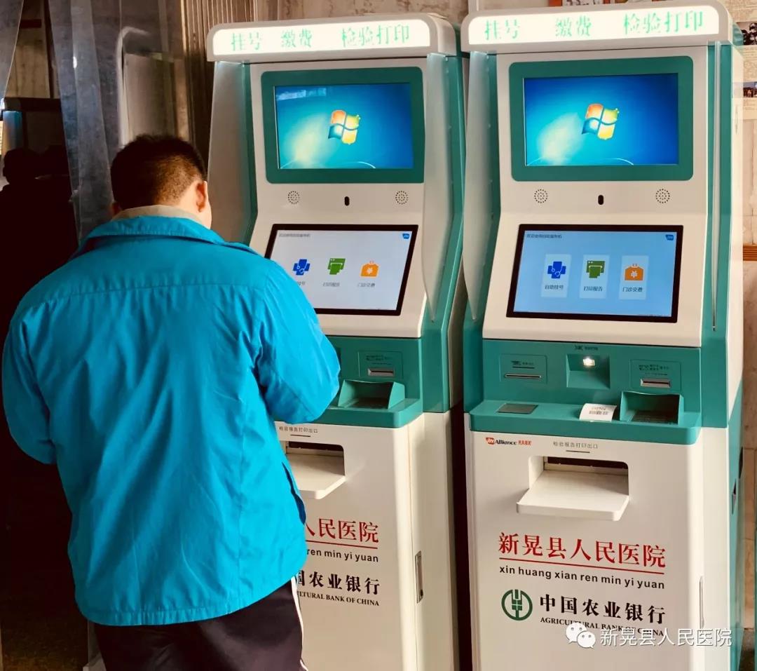 微信图片_20191218152150.jpg
