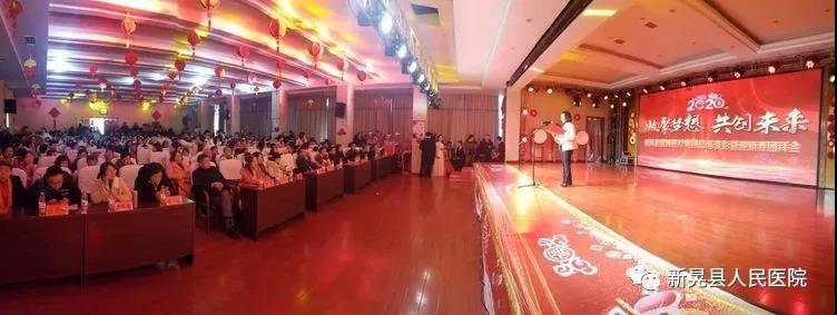 微信图片_20200214165752.jpg