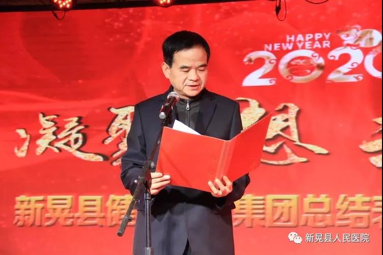 微信图片_20200214165803.jpg