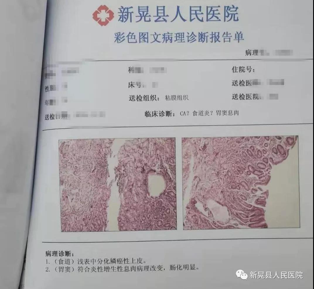 微信图片_20200214165323.jpg