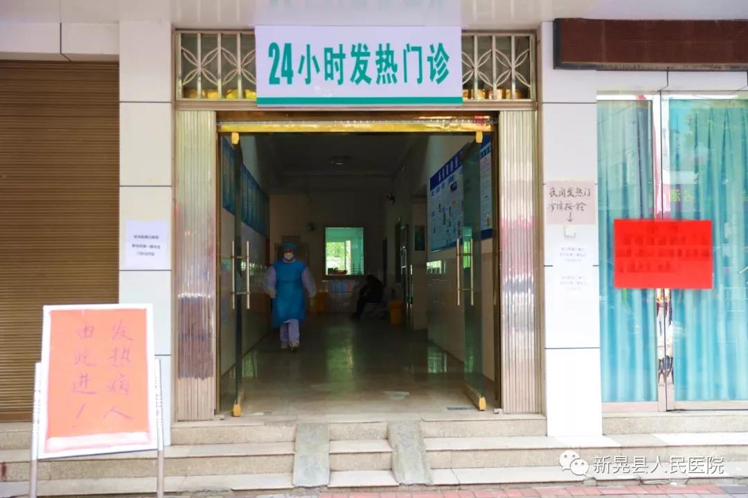 微信图片_20200214172118.jpg
