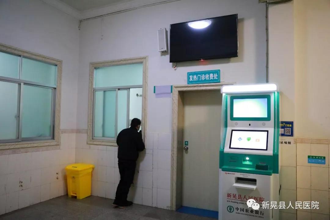 微信图片_20200214172128.jpg