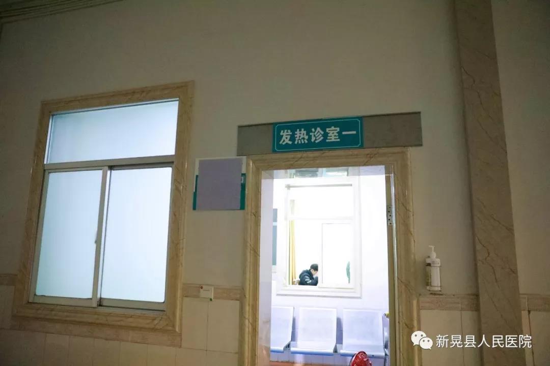 微信图片_20200214172124.jpg