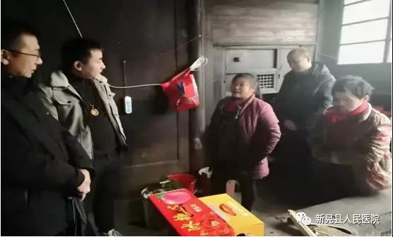 微信图片_20200214171103.jpg