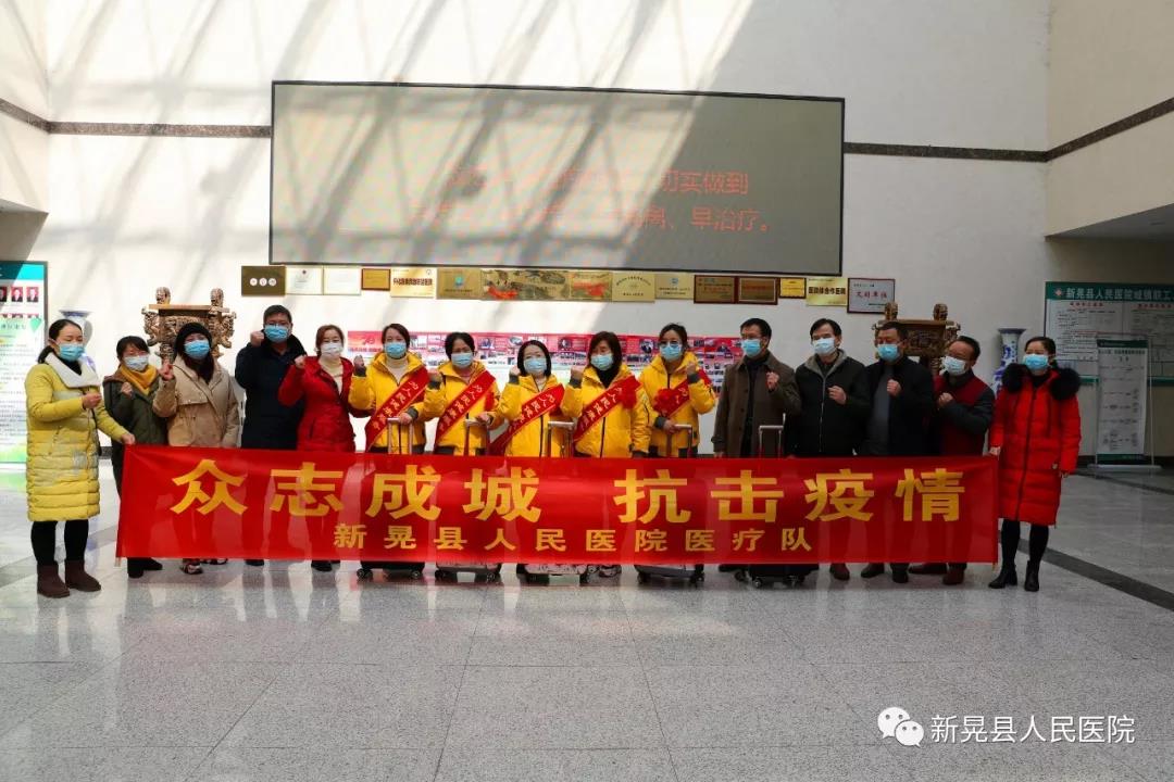 微信图片_20200215094234.jpg