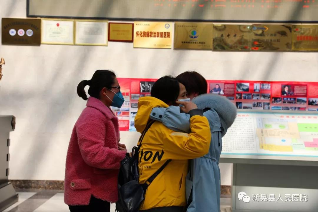 微信图片_20200215094242.jpg