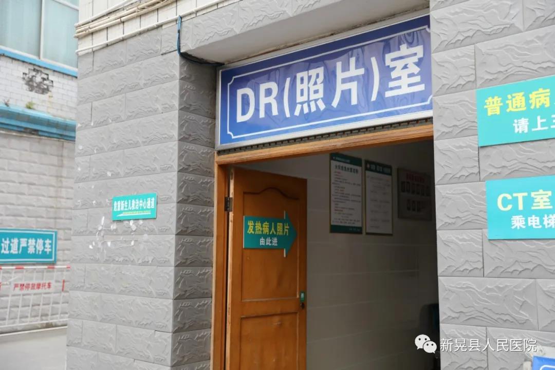 微信图片_20200325082537.jpg