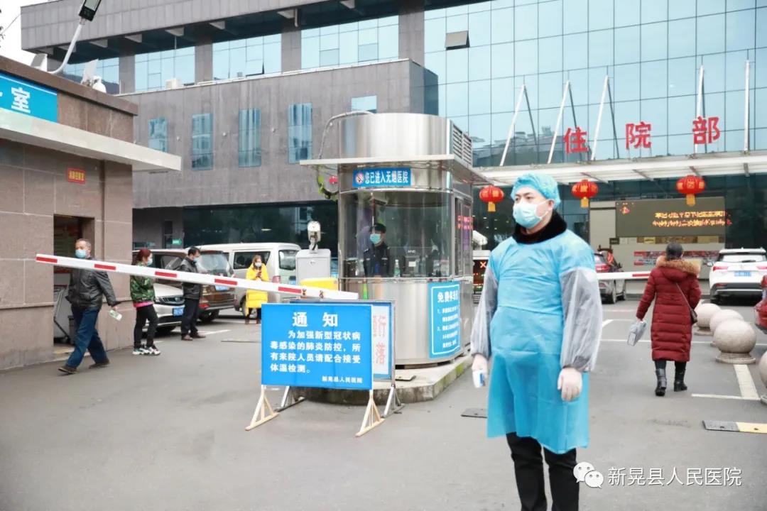 微信图片_20200325082531.jpg