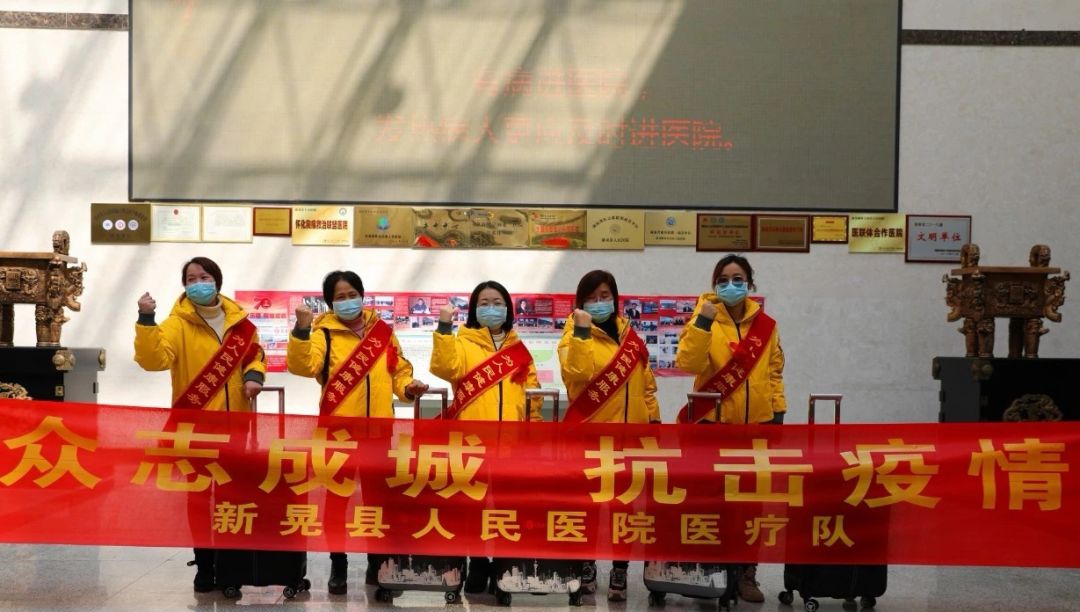 微信图片_20200325083905.jpg