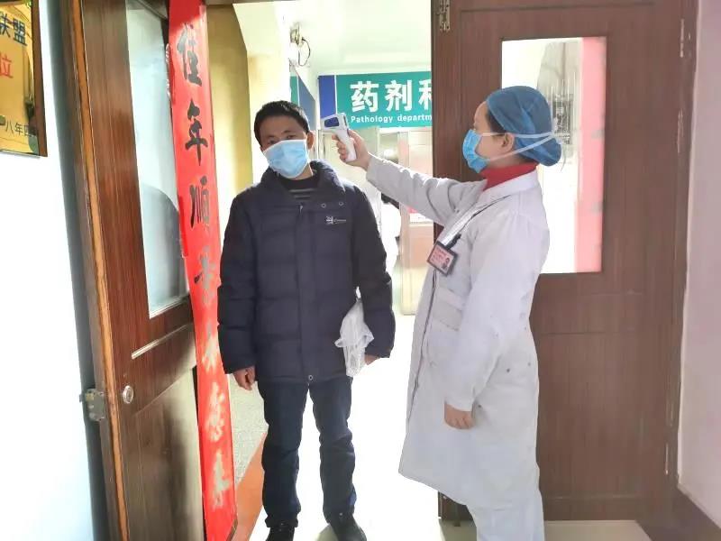 微信图片_20200325083851.jpg
