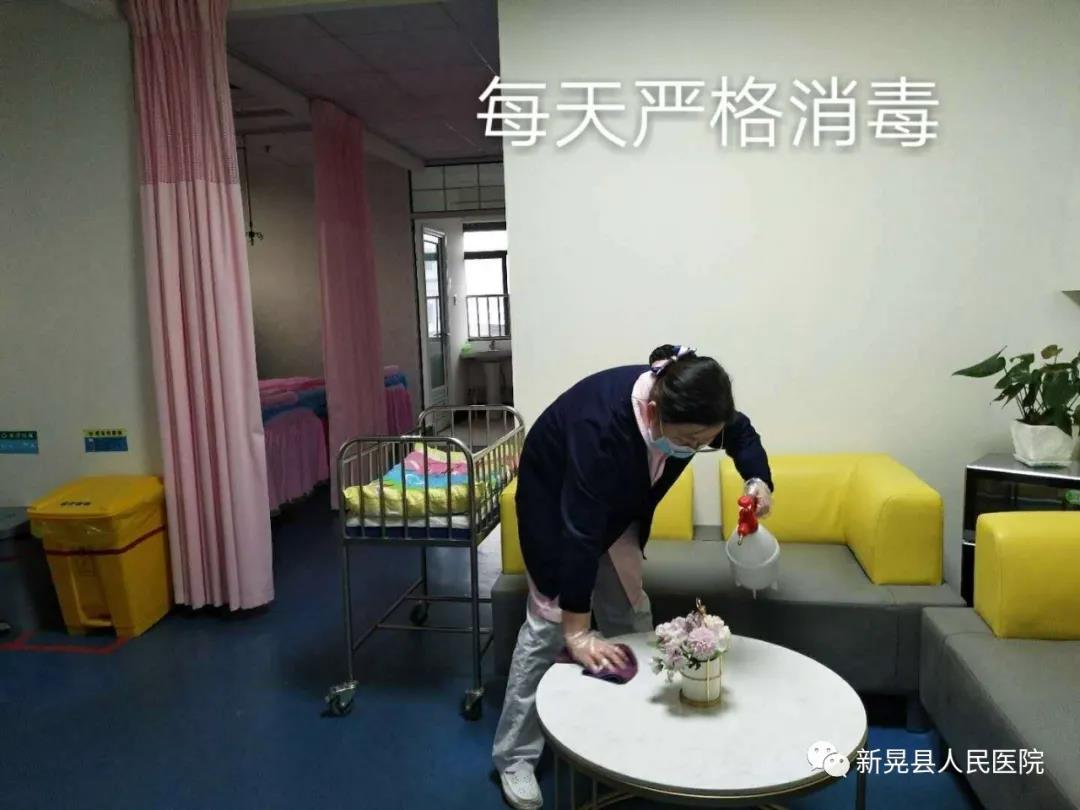 微信图片_20200325085434.jpg