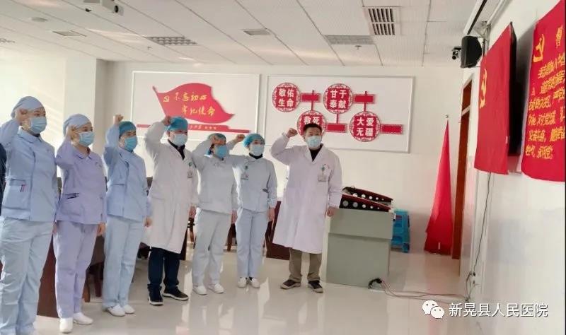 微信图片_20200325090328.jpg