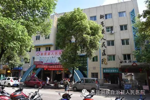 微信图片_20200526084305.jpg