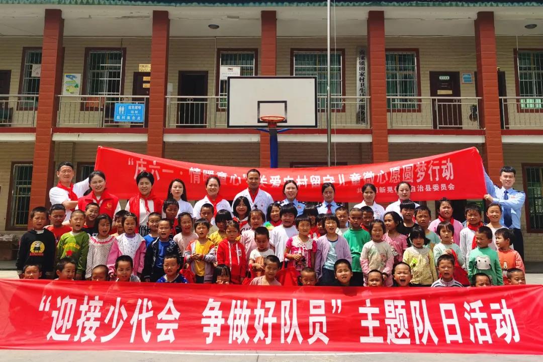 微信图片_20200609082934.jpg