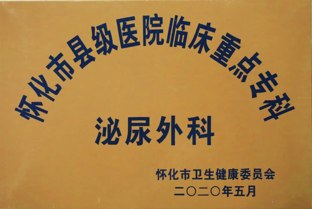 微信图片_20200622100001.jpg