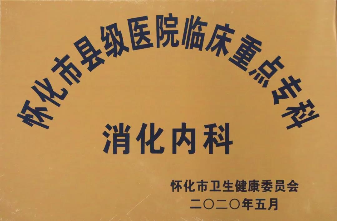 微信图片_20200622100007.jpg