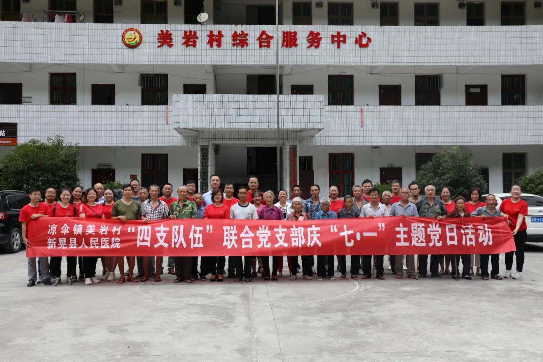 微信图片_20200701095427.jpg