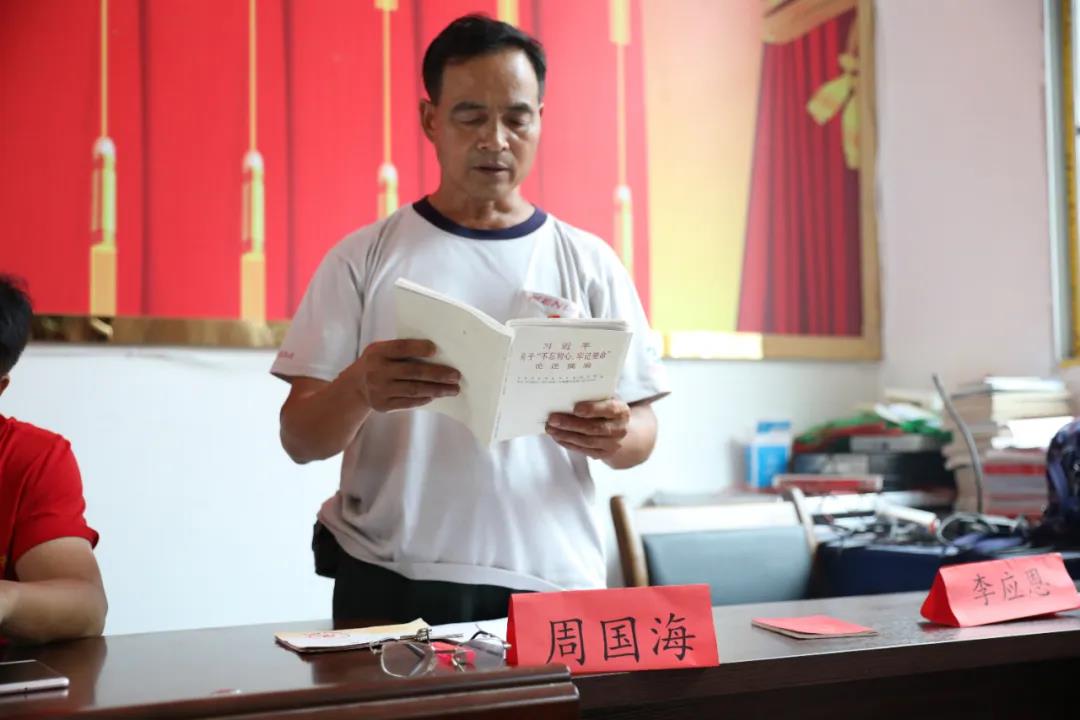 微信图片_20200701095354.jpg