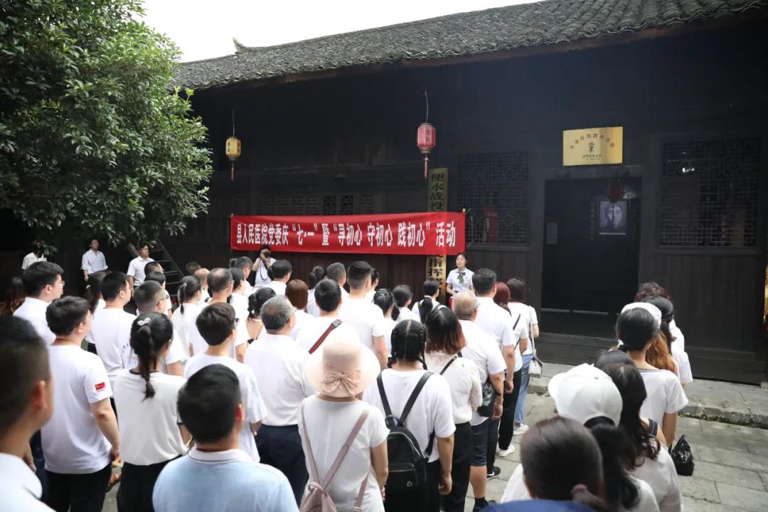 微信图片_20200706084541.jpg