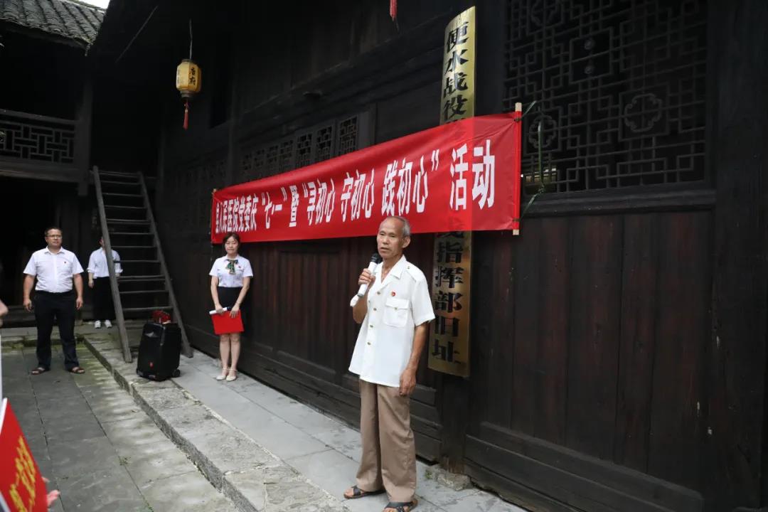 微信图片_20200706084549.jpg