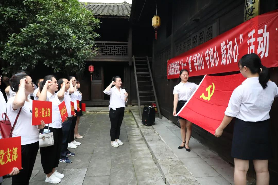 微信图片_20200706084555.jpg