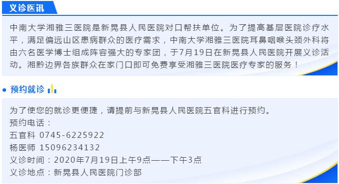 QQ截图20200710151518.jpg
