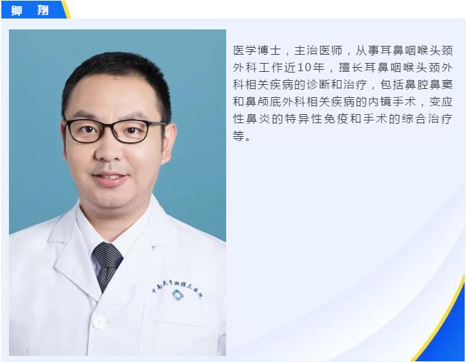 QQ截图20200710151637.jpg