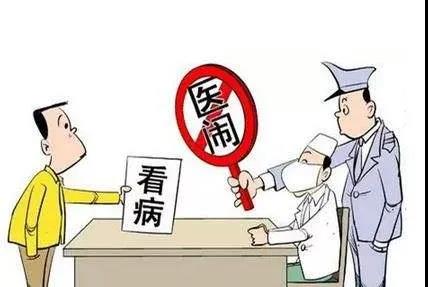 微信图片_20200710150802.jpg