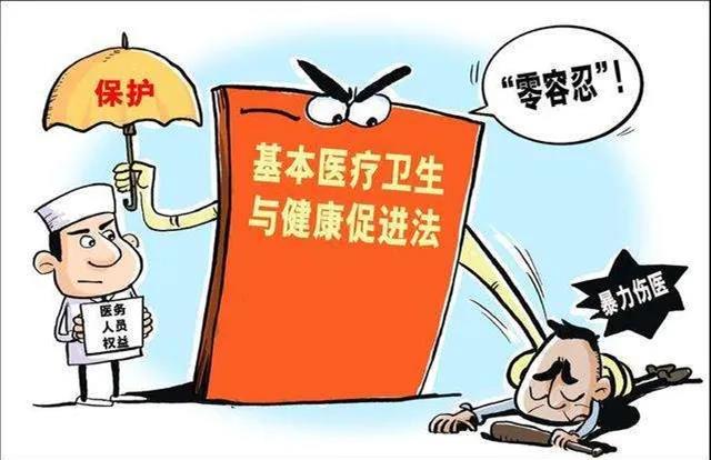 微信图片_20200710150807.jpg