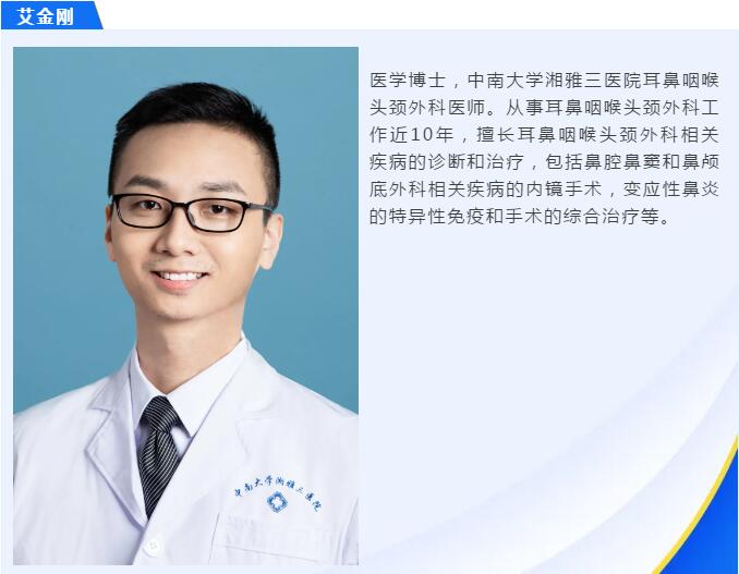 QQ截图20200710151648.jpg