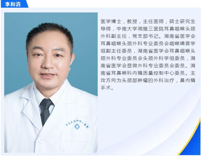 QQ截图20200710151559.jpg