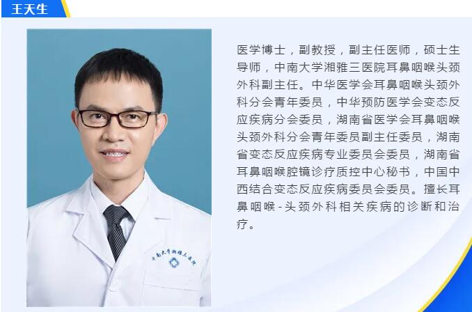 QQ截图20200710151612.jpg