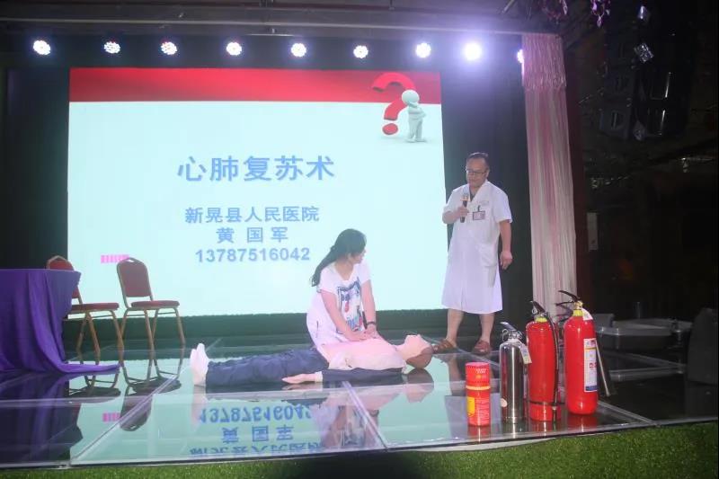 微信图片_20200724084737.jpg