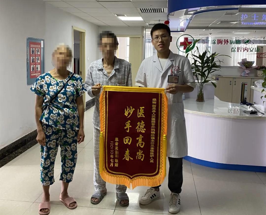 微信图片_20200724084927.jpg