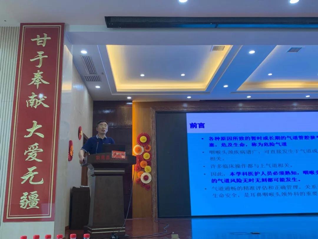 微信图片_20200724084041.jpg