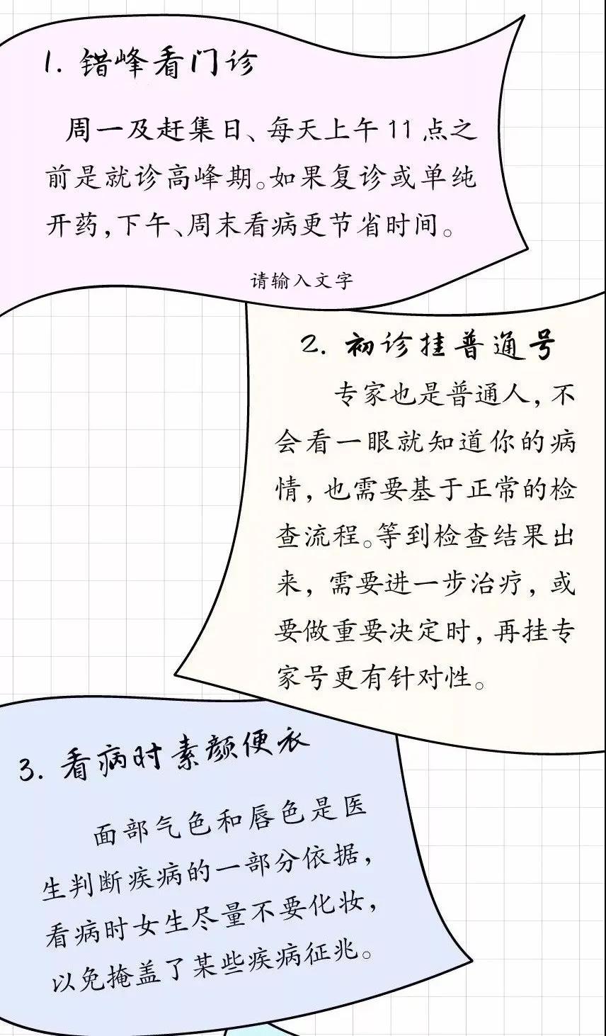 微信图片_20200907083828.jpg