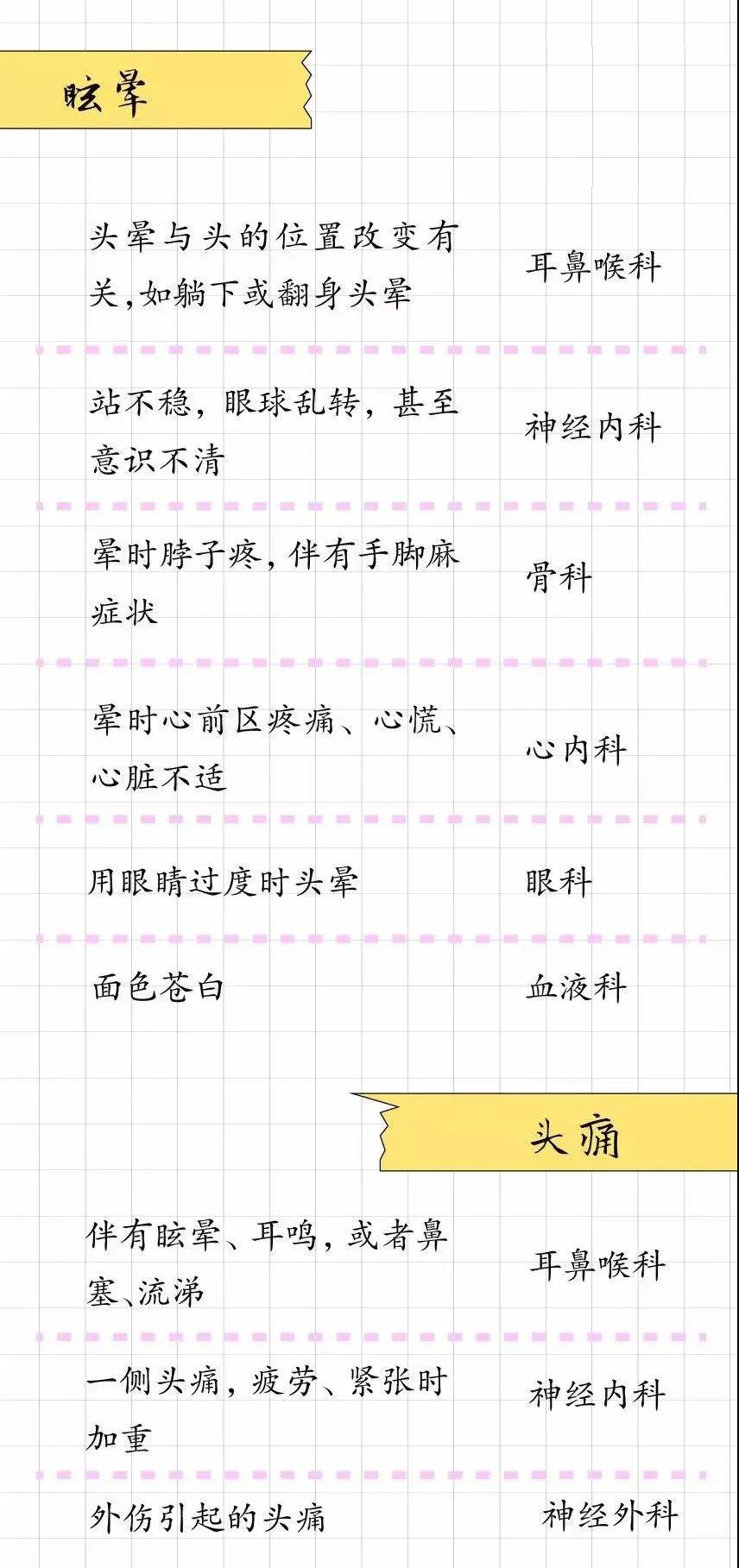 微信图片_20200907083804.jpg