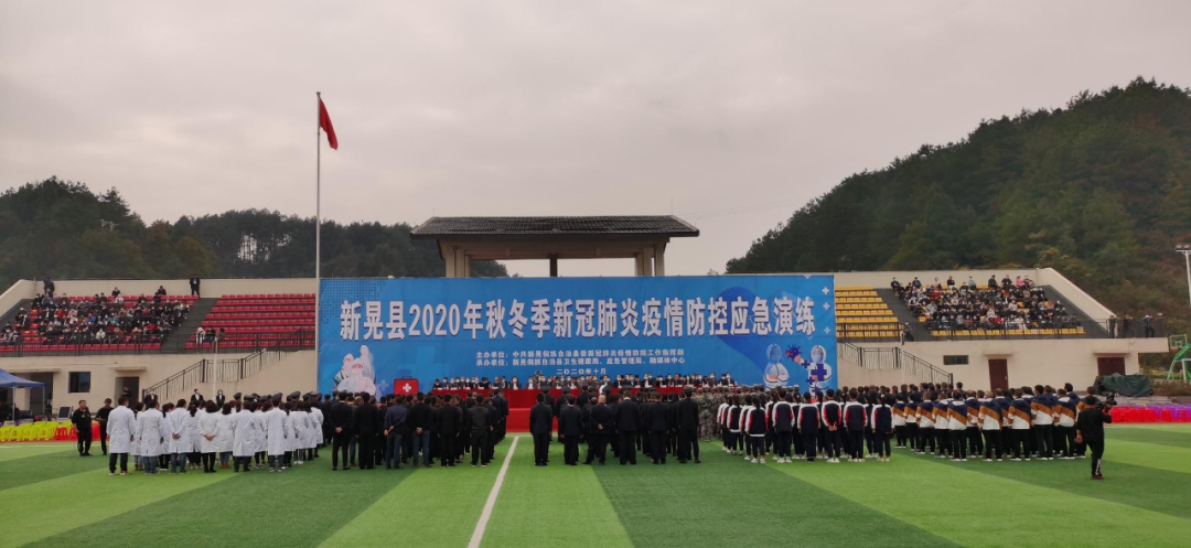 微信图片_20201104091412.jpg