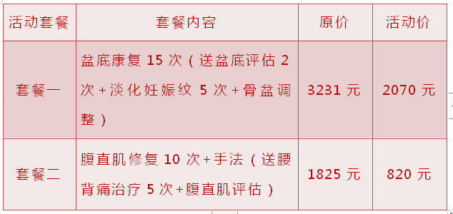 微信图片_20210304160604.jpg