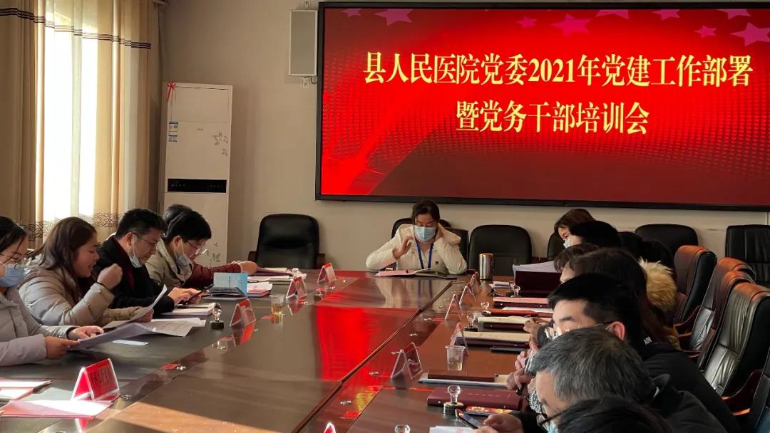 微信图片_20210323090304.jpg