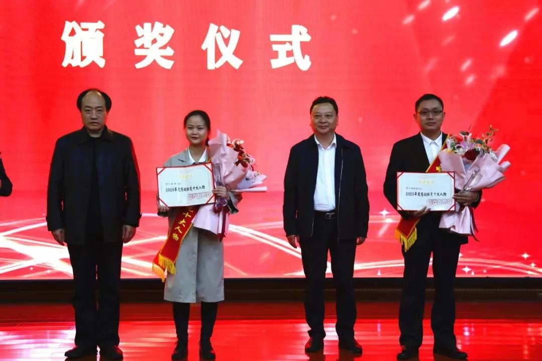 微信图片_20210428155400.jpg