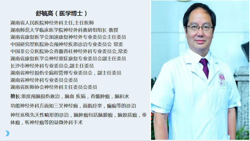 微信图片_20210508090950.jpg