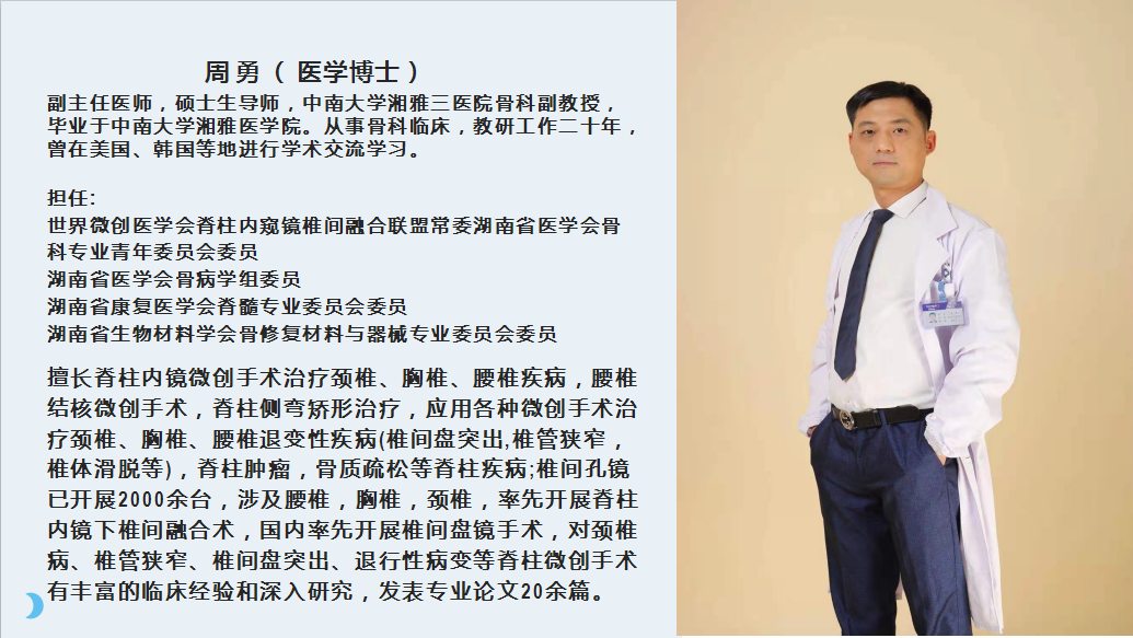 微信图片_20210508114427.jpg