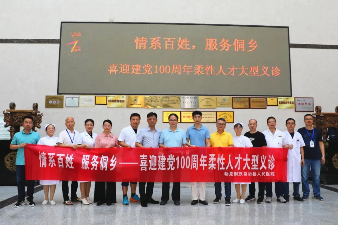 微信图片_20210520085124.jpg