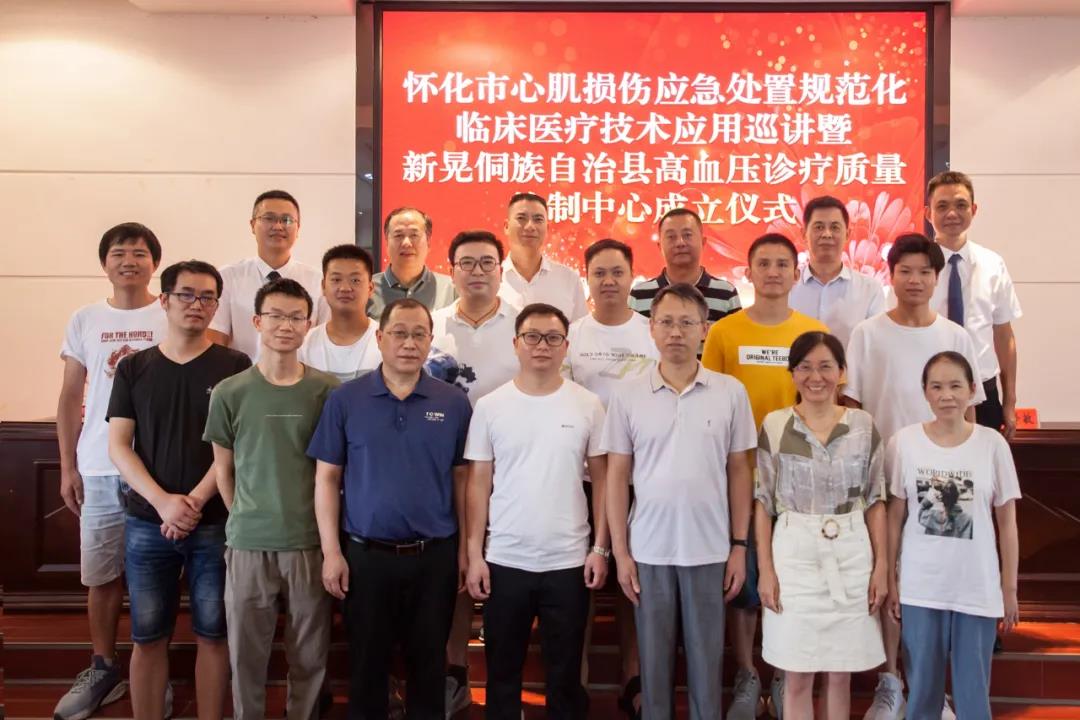 微信图片_20210805171646.jpg