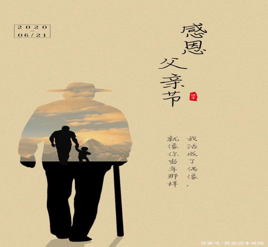 微信图片_20210805171350.jpg