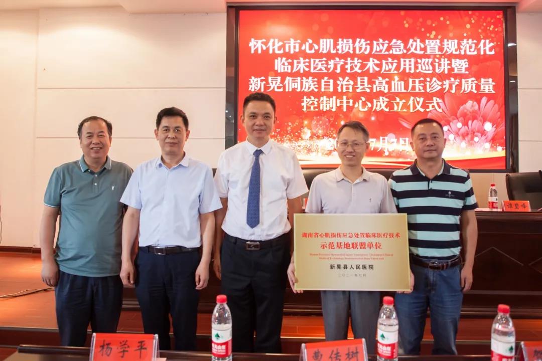 微信图片_20210805171649.jpg