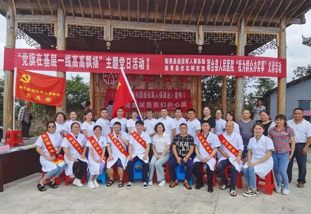 微信图片_20210805171941.jpg