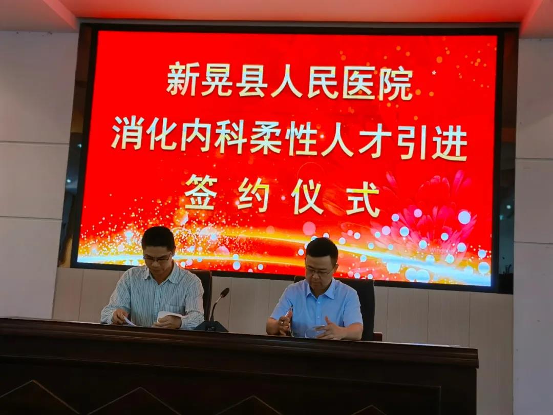 微信图片_20210806083403.jpg