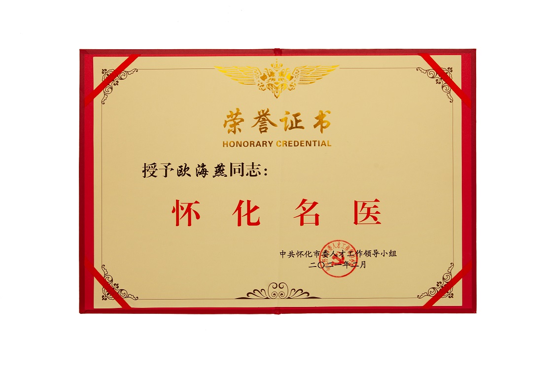 微信图片_202409230925391.jpg